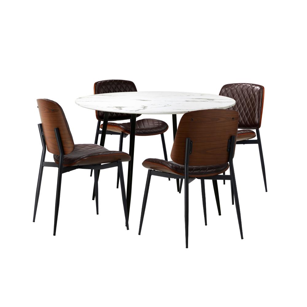 Oikiture Round Dining Table &amp; 4PCS Dining Chairs PU Walnut-Dining Sets-PEROZ Accessories