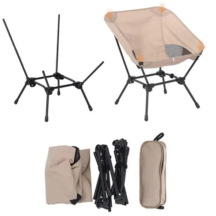 Black Portable Lightweight Folding Beach Chair - Compact Fishing Chair with Square Legs for Outdoor Use-Furniture &gt; Outdoor &gt; Outdoor Chairs-PEROZ Accessories