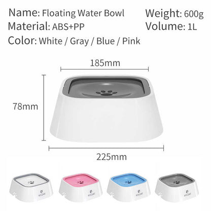 Pink Anti-Spill Floating Pet Water Bowl for Dogs and Cats - 1L Capacity, Splash-Proof and Anti-Wet Mouth Design-Pet Care &gt; Dog Supplies &gt; Dog Bowls, Feeders &amp; Waterers-PEROZ Accessories