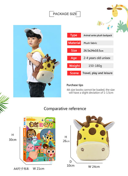 Anykidz 3D Dark Brown Giraffe Kids School Backpack Cute Cartoon Animal Style Children Toddler Plush Bag Perfect Accessories For Boys and Girls-Backpacks-PEROZ Accessories