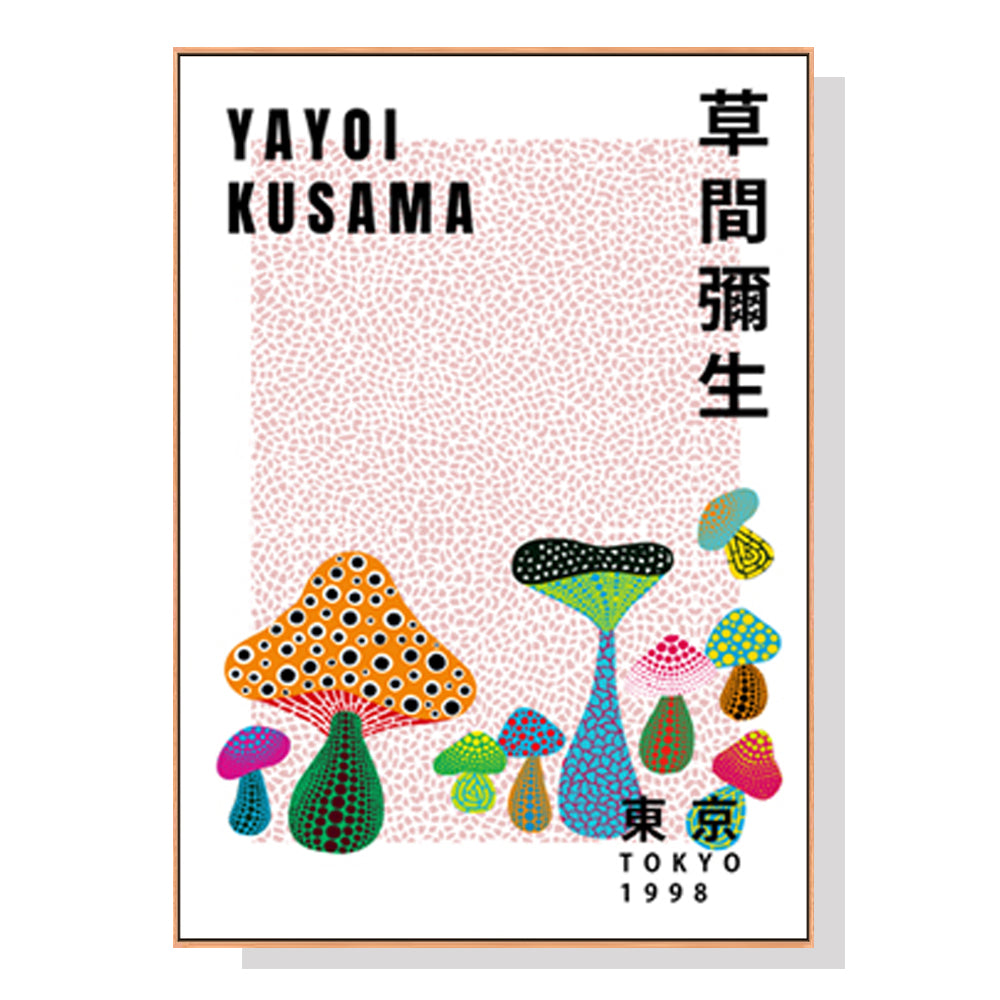 60cmx90cm Wall Art I By Yayoi Kusama Wood Frame Canvas-Home &amp; Garden &gt; Wall Art-PEROZ Accessories