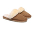 Australian Shepherd Ladies Scuff Australian Made UGG Slippers-Slippers-PEROZ Accessories